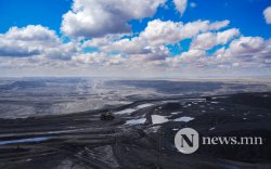 Фото: “Эрдэнэс Тавантолгой” ХК камерын дуранд