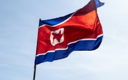 Хойд Солонгос хакеруудад тусалсан хэргээр хорих ял авчээ
