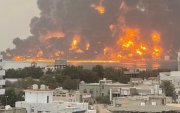 Израиль улс Йемений боомтууд болон цахилгаан станцад халдав
