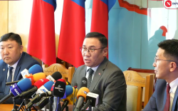 Иргэдийн овор ихтэй цүнхийг металл хайгч багажаар шалгана