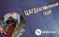 ЦЕГ: Дэлгүүрийн худалдагчийг зодсон иргэнийг баривчилсан