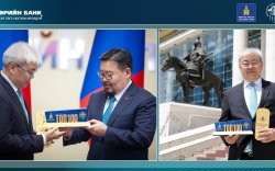 Төрийн банк “ТОП-100 ААН” жагсаалтад зургадугаарт эрэмбэлэгдлээ