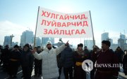 ТЭРСЛҮҮ ҮГ: Түүх давтагддаггүй, залуус бичдэг юм