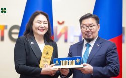 ХААН Банк “ТОП-100 ААН”-ийн дөрөвдүгээрт эрэмбэлэгдлээ