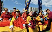 Өндөр Гэгээний 390 жилийн ойн наадам болж байна