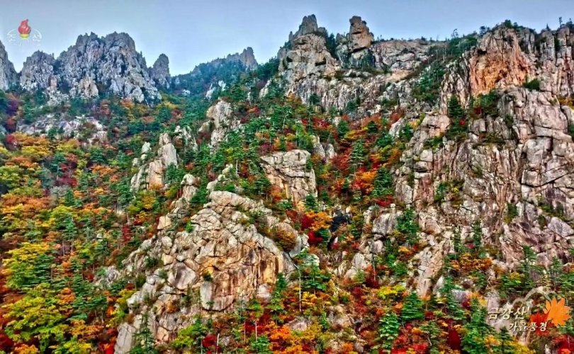 Хойд Солонгосын Кумганг уулыг ЮНЕСКО-гийн Дэлхийн өвд бүртгэв