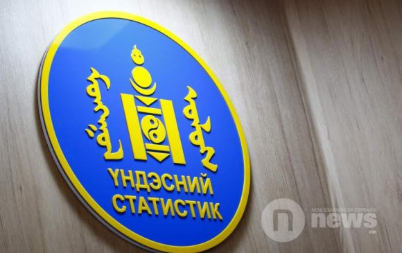 ҮСХ: Экспортын 94.7 хувийг уул уурхай эзэлж байна