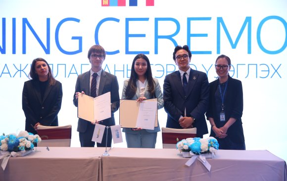 ХХБ БНФУ-ын Bpifrance банктай худалдааны санхүүжилтийн гэрээ үзэглэлээ