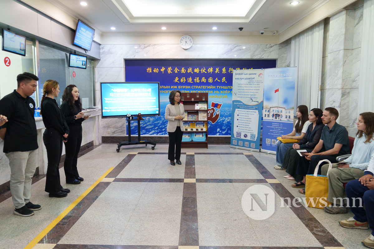 online Chine visa (1 of 4)