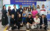 online Chine visa (4 of 4)