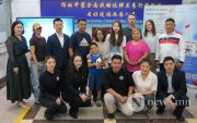 БНХАУ-ын Элчин сайдын яам цахим визний системийг хэрэгжүүлж эхэллээ