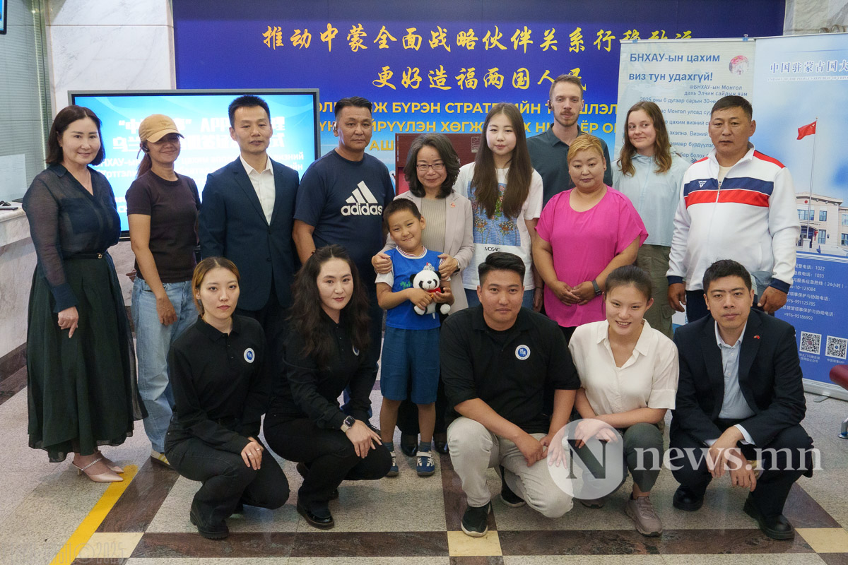 online Chine visa (4 of 4)