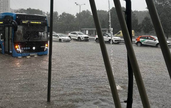 Москвад үер буув