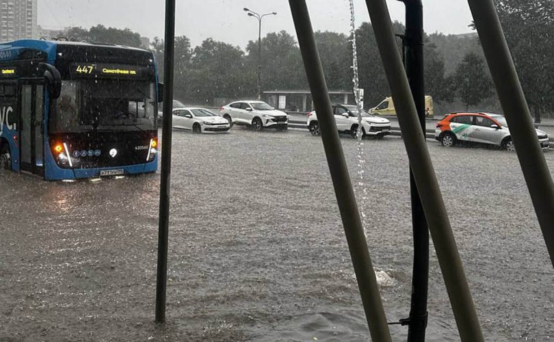 Москвад үер буув