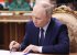 Путин "хэт даврагч" агуулгатай контент үзэхийг хориглов