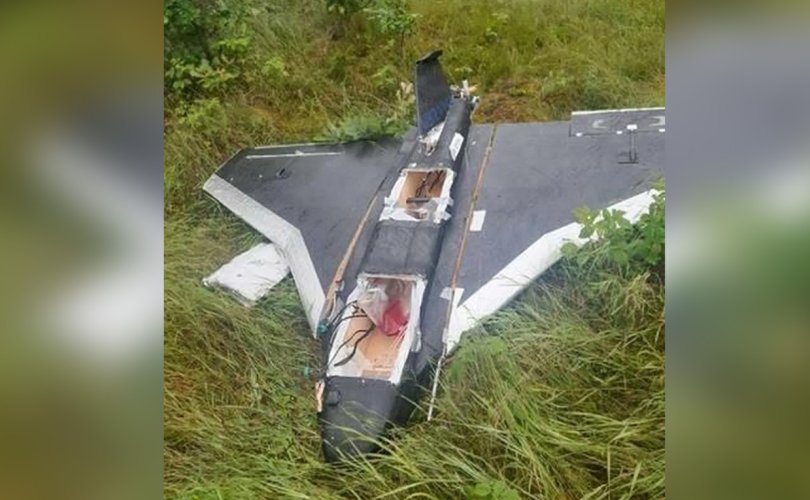 Оросын дрон Литва улсын агаарын хилийг нэвтэрчээ