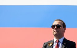 Кремлийн довтлогч нохой