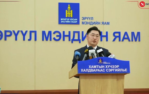 СЭМҮТ-ийн захирал Г.Анхболдыг чөлөөлнө