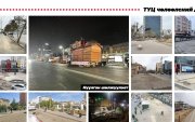 ТҮЦ чөлөөлсөн талбайд ногоон байгууламж барина