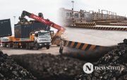 Байр суурь: Бага чулуугаар их чулууг хөдөлгөх боломжгүй