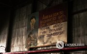 Фото: Хэдийд ч зогсож мэдэх Улаанбаатарын "зүрх"