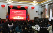 БНХАУ-ын Засгийн газрын тэтгэлэгт тэнцсэн залууст урилга гардуулав