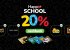 Happy School-20% CASHBACK Бритточууддаа зориулав
