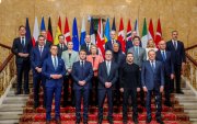 ЕХ: Украины хилийн зурвасыг хүчээр өөрчлөх ёсгүй