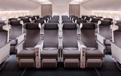 Кореан Эйр компани анх удаа ‘Premium Class’ суудлын ангиллаа танилцууллаа