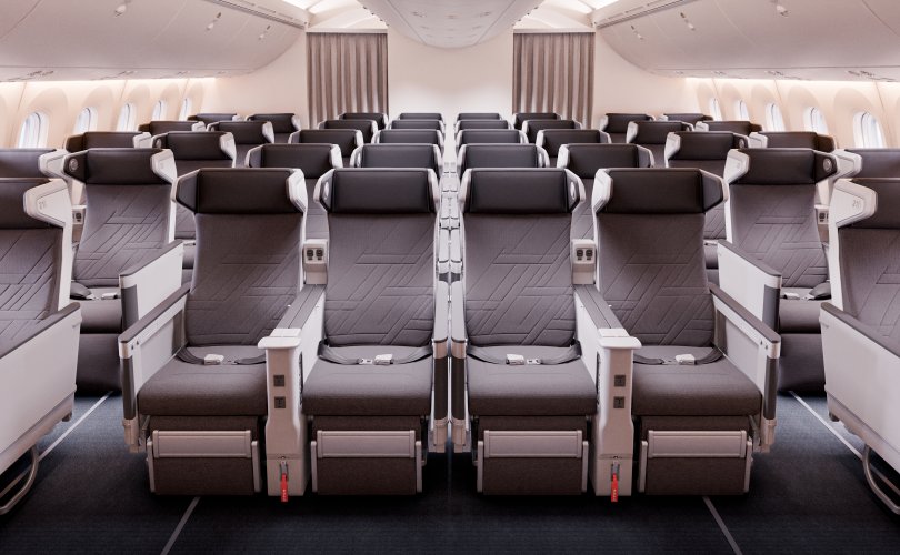 Кореан Эйр компани анх удаа ‘Premium Class’ суудлын ангиллаа танилцууллаа