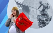 Оросын "Ээж байхын тулд" санаачилга