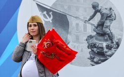 Оросын "Ээж байхын тулд" санаачилга