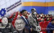 Дуулиант хэргүүдийг хэрхэн шийдэх вэ?