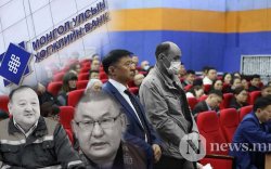 Дуулиант хэргүүдийг хэрхэн шийдэх вэ?