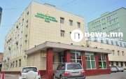 Байгаль орчны яамыг нүүлгэж, хуучин бууринд шилжүүлэв
