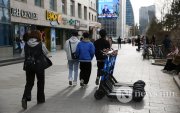 Цахилгаан дугуй, скүүтертэй холбоотой осол огцом нэмэгджээ