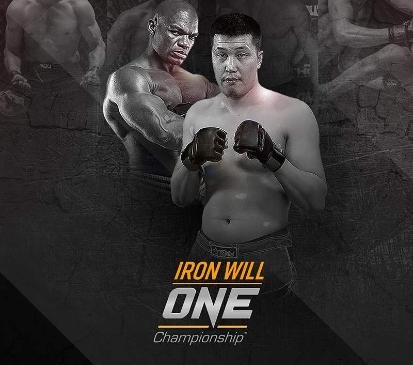 One Championship-д тулалдах монгол тулаанч Т.Ариунболд гэж хэн бэ?