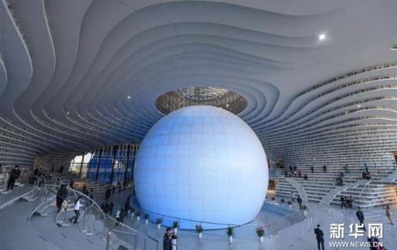 Хятадын хамгийн үзэсгэлэнтэй номын сан ашиглалтад орлоо