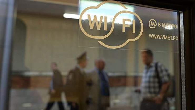 Москвагийн Их тойргийн зорчигчид үнэгүй Wi-Fi ашиглана