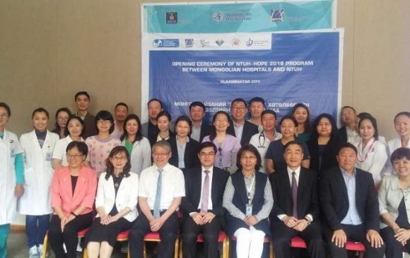 Тайвань-Монголын эрүүл мэндийн салбарын хамтын ажиллагаа амжилттай хэрэгжиж байна