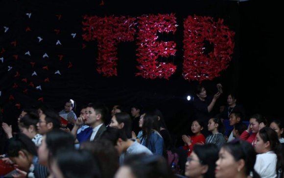 TEDxChinggisCity2018 арга хэмжээ зохион байгуулагдлаа