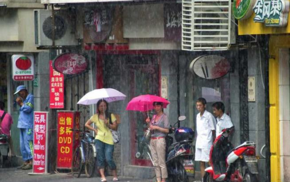 Аадар борооны улмаас найман хятад иргэн амиа алджээ