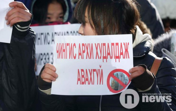 Иргэд Чингис хааны нэр төрд хүндэтгэлтэй хандахыг уриаллаа