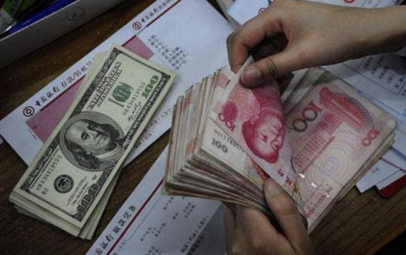 Хятадын валютын нөөц $ 3 их наяд болов