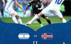 Аргентин, Исландын тоглолт тэнцээгээр өндөрлөв