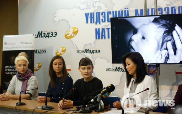 “Бортогонд нуугдсан амь” юу өгүүлэх вэ?