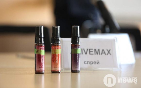 НМХГ:  "Alivemax" бол эм биш хүнсний нэмэлт бүтээгдэхүүн