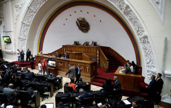 Венесуэлийн парламент крипто мөнгийг хууль бус гэж үзэв