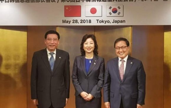Япон, БНСУ, БНХАУ-ын харилцаа холбоо, мэдээллийн технологийн сайд нар Токиод цугларлаа