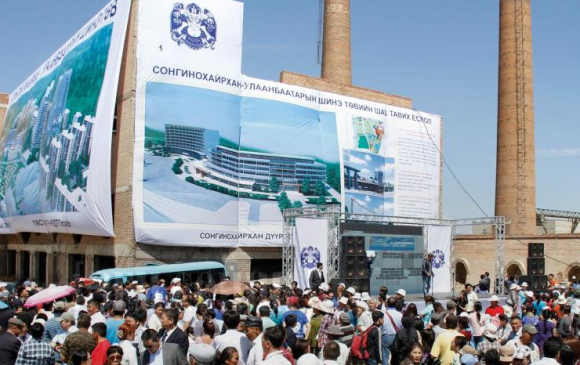 Хотын захиргааны шинэ газар наймаанд өртөв үү